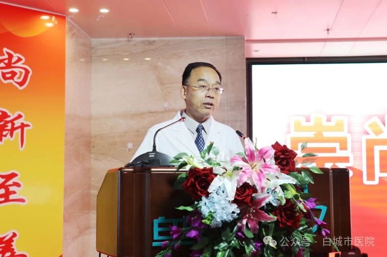 寰俊鍥劇墖_20240820152522.jpg 寰俊鍥劇墖_20240820152522.jpg