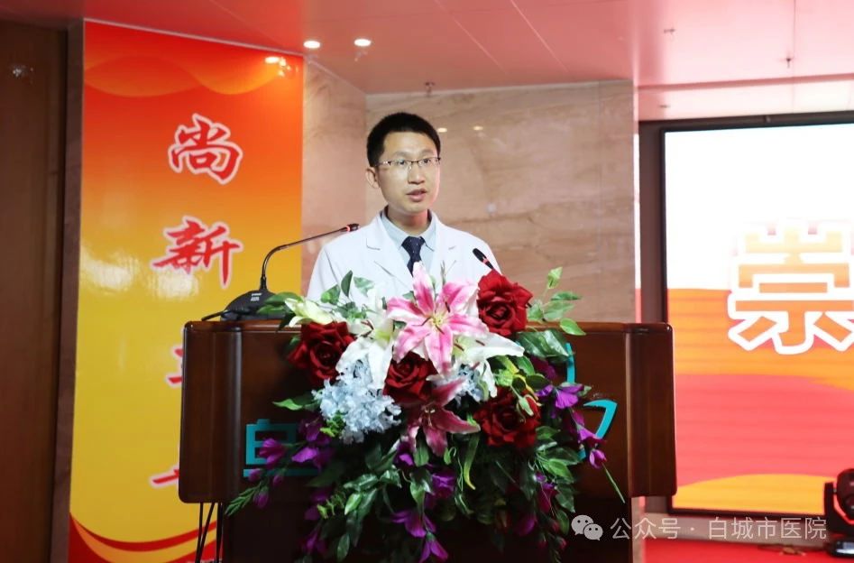 寰俊鍥劇墖_20240820152527.jpg 寰俊鍥劇墖_20240820152527.jpg