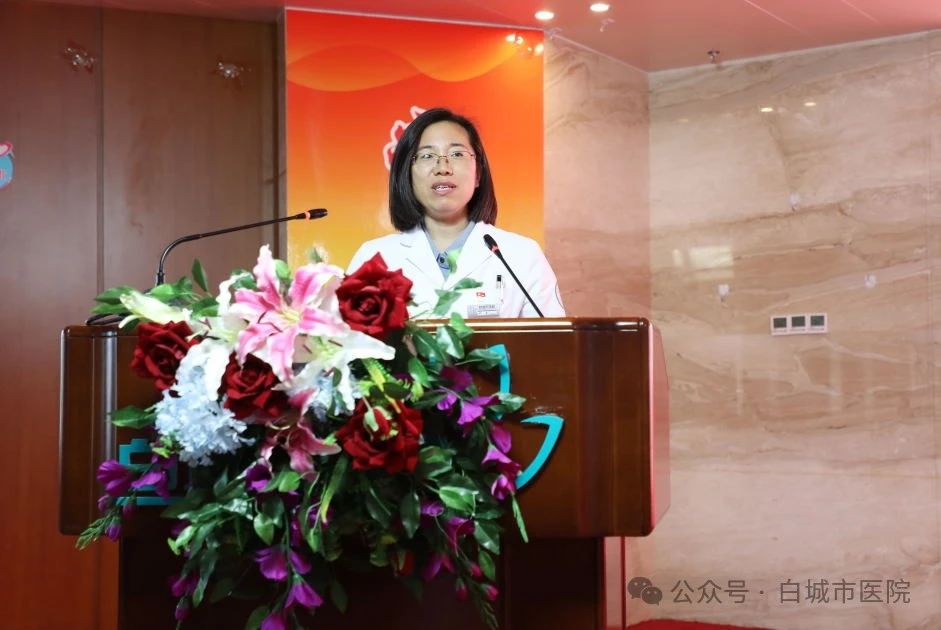 寰俊鍥劇墖_20240820152533.jpg 寰俊鍥劇墖_20240820152533.jpg