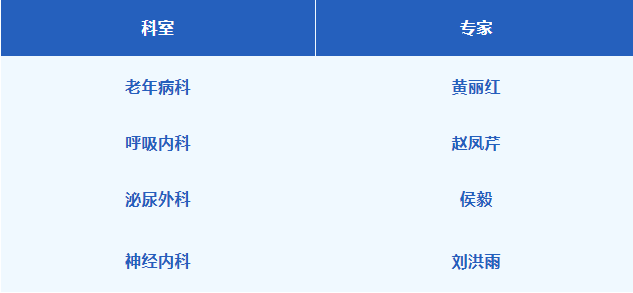 1749521180981.png